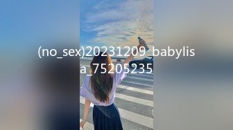 STP28138 國產AV Pussy Hunter PS013 搭讪風騷女鄰居