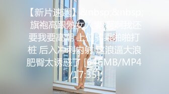 厕拍达人超市内随机跟拍多位购物的良家少妇找到机会尾随潜入女厕现场实拍她们拉屎撒尿同步露脸