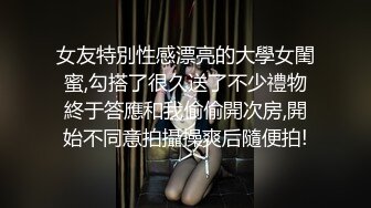 【全網首發】《臀控熟女控☀必備》露臉才是王道！敗火型OnlyFans網紅韻味美婦熟女【nanako】訂閱私拍福利，情趣自慰掰穴各種挑逗～勁爆收藏 (2)