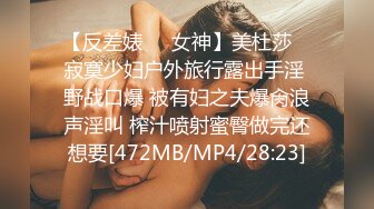 女帝的温柔，丝袜高跟女王精彩演绎，淫声荡语不断玩弄假鸡巴，口交足交样子真骚，骚穴特写自慰呻吟不要错过