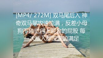 《最新购买精品》超顶大尺度！假面八字大奶长腿小姐姐87号超会版，喷血情趣装赤裸裸露逼露奶劲曲扭腰顶胯各种挑逗，撸点很高 (16)