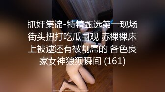 -清纯又害羞的美女援交被帅小伙狠狠爆插,中间偷把套拔掉内射她