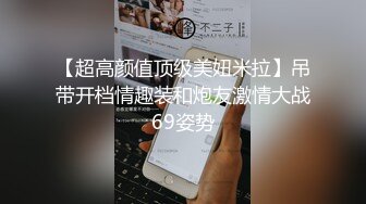 网红女神 最新超人气爆乳貌美少女▌小桃酱▌终极代孕少女面试 吸吮敏感龟头 爆操嫩穴内射浓白淫靡精浆