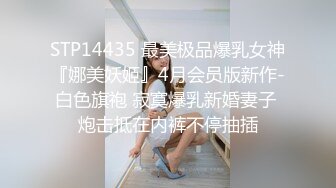 高端颜值大圈女做完一次 强行加钟