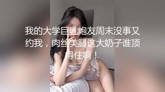 悉尼骚女口交