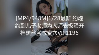 【情色❤️美人妻】全裸淫液滑溜溜美妙酮体 兴奋爱抚挑逗食欲拉满 色色乳粒凸激 肉棒一不小心就会滑进小穴 美滋滋