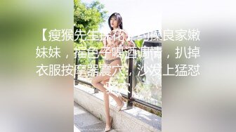 深圳福永求骚女