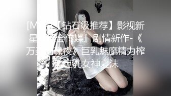 同事让我去厕所艹她，一进去就帮我口交了