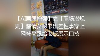 性感身材美女女神！撸管推荐~自慰疯狂喷水！啪啪淫叫