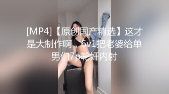 长相甜美萌妹子穿上学生制服啪啪，舔弄大屌抬腿侧入后入[MP4/491MB]