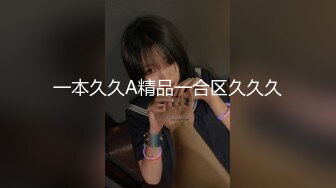 FC2 PPV 4018320 【顔出し】【無】18歳の素人の初めてのハメ撮り体験ですが、問答無用の口内・膣内の二連続射精をお見舞いしました。