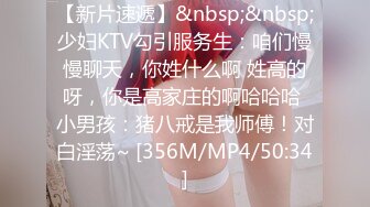 STP32160 星空无限传媒 XKG196 串门顺便串串寂寞女人的骚逼 香菱