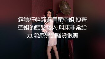 [MP4]国产AV佳作-巨乳业主深夜淫叫淫水直流 小区物业报复女业主强上实录