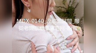 制片厂 91YCM-16 姐姐给弟弟约啪闺蜜▌明步奈▌诱人乳粒太好吃了 小穴湿到不行 狂肏尤物绝叫呻吟