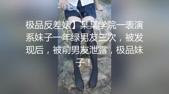 国产麻豆AV 麻豆女神微爱影片 21岁纯欲素人 新人女优 郭童童