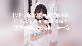 【新片速遞 】『露脸才是王道』❤️颜值即正义❤️这是你们的女神吗 高颜值反差婊 丝袜制服 顶级精盆 巅峰女神 完美露脸[405M/MP4/22:04]