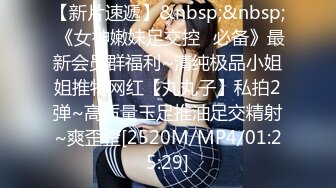 重磅精品小骚 bbylustr &amp;&nbsp;&nbsp;扣逼自嗨 淫荡的表情让你忍不住想艹翻她[848P/1.18G]