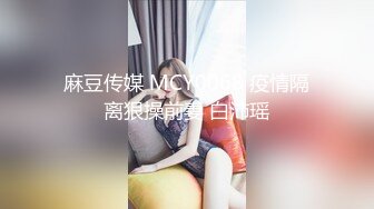 [MP4]喵喵是个猫顶级短发酒窝美女 小背心丝袜抚摸美臀 半脱下黑丝掰开嫩穴 振动棒磨蹭小穴洞洞很小