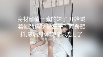 XKQP37 邓紫晴 解锁巨乳女教练各种做爱姿势 星空无限传媒