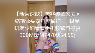 TZ151 麻豆传媒 兔子先生监制 双子兄弟 美腿巨乳人妻3P大战