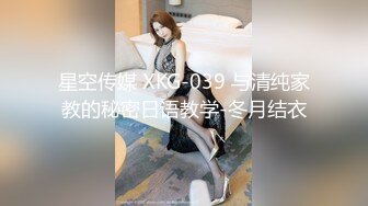 牛B大神潜入大型商场偷拍多位美女尿尿各种美鲍完美呈现~1