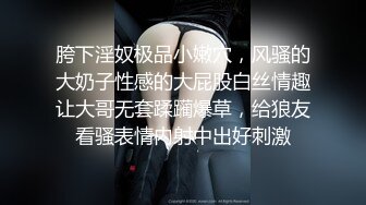 女主K 红色毛衣的丰满妹妹