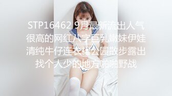 女上骚母狗