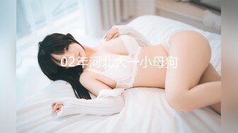 渡边传媒 DB014 封城套路巨乳妹白嫖七日逼同居 苡若