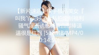 [MP4/ 817M]&nbsp;&nbsp;推女郎Ugirls极品媚惑高颜大学生嫩模王倩大胆 疯狂搞B淫水泛滥不停惨叫玩够在肏对白刺激