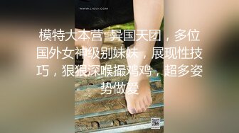 [MP4/ 234M] 黑丝眼镜少妇 啊用力点操 没力气了 废物啊 大姐嫌男子操逼不给力 慢慢吞吞