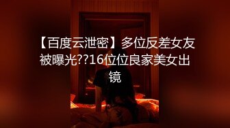 尤物！！人美声甜【aiYuenYuen】身材无敌~全裸滴蜡，白虎粉逼，土豪们的专属女神 (3)