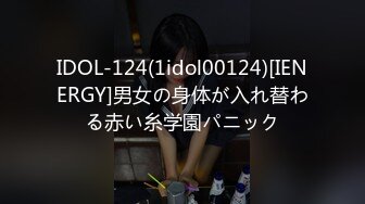 民宿酒店高清近景偷拍 秃顶胖哥舔逼美女嫩穴快速抽插内射逼里