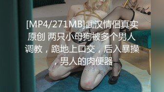 星期恋人【2】,高富帅每周都换一个人谈恋爱