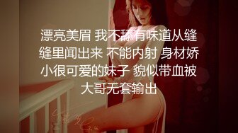 单男私下单独约会人妻曹丽丽后入爆操-酒店-反差