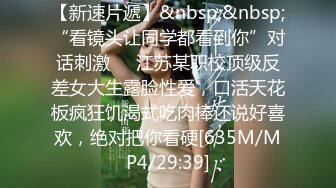 [MP4]STP32538 爱神传媒 EMX024 诱人黑丝女同事把我灌醉 米欧 VIP0600