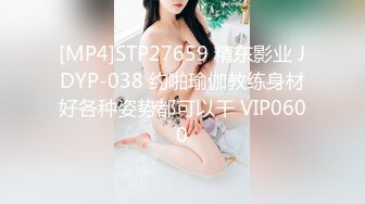 浙江选美小姐clip自拍视频流出高价购买来14