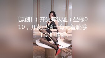 熟女阿姨 在家被黑祖宗操出一逼浓稠的白浆 内射了还要把鸡吧上的淫水舔干净