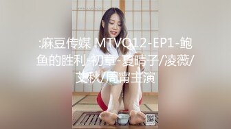 云盘高质露脸泄密！渣男分手求和遭拒，怒曝前女友不雅露脸性爱视频，调教喝尿爆肏各种高潮脸