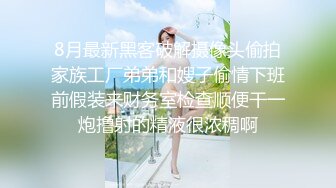 Onlyfans 网红清纯可爱邻家萝莉小妹 kainaoa 与小男友不雅自拍流出 吃鸡口爆