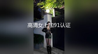 新片速递站街女探花光头哥夜探城中村鸡窝挑了个颜值不错的连衣裙美少女吃快餐