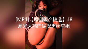 [原創錄制](sex)20240202_飞霓秘书