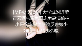 2024年巨献【Fiona_o】至今仍记得第一次看到Fiona视频时的惊艳绝美，超近抽插菊花 (1)