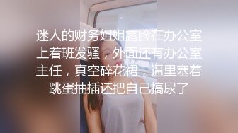 厂妹的快乐