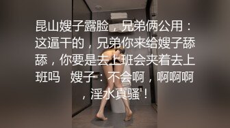 onlyfans【hirarilily】重口味~户外露出~完整版【NV】 (337)