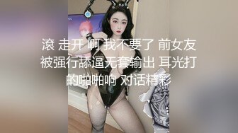 鹅蛋脸小美女，逛超市上厕所被我看上了，于是拍下了小肥逼拉尿的样子！