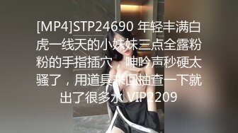 【推荐上集】诱奸18岁高中生堂弟,放学带到宾馆,鸡奸破处