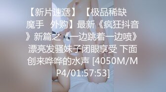 [MP4/ 804M]&nbsp;&nbsp;极骚美少妇露脸自慰道具插穴刺激私处，再和渣男女友露脸交啪啪做爱