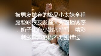 异次元古装玄幻GV《蜜汁森林》,满意你的异域风情性爱