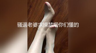 G乳尤物【臭宝呐】巨乳肥臀~跳蛋~多场无套啪~不小心内射~ (1)