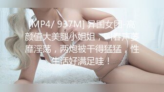 Patreon【浵卡】COS桐生桔梗,巨乳白虎，足交，棉袜撸管，口交干炮一条龙